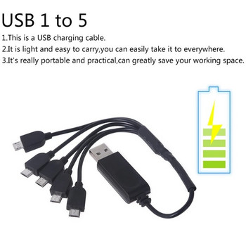 Ανταλλακτικά Καλώδιο φορτιστή USB Λειτουργίες Muti 3,7V Καλώδια φόρτισης μπαταρίας Αντικατάσταση για E58/JY019 Quadcopter