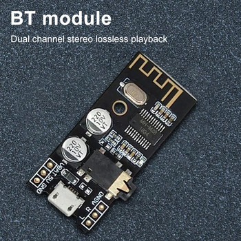 MH-M18/M28/M38 декодерна платка Bluetooth-съвместим аудио модул без загуби със светлинен индикатор HiFi DIY комплект за модификация