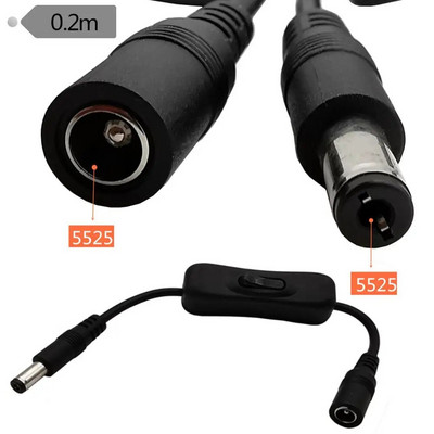 Nuolatinės srovės 5,5 mm X 2,1 mm 2,5 mm maitinimo laido ilgintuvo kabelis 3A kabelis su įjungimo / išjungimo jungikliu Maitinimo kabelis 20 cm