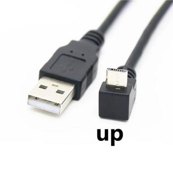 30 см USB 2.0 A мъжки наляво надясно 90 градусов ъгъл Micro Usb кабел Кабел USB кабел за данни Адаптер Конектор нагоре/надолу/ляво/надясно Стил