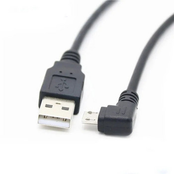 30 см USB 2.0 A мъжки наляво надясно 90 градусов ъгъл Micro Usb кабел Кабел USB кабел за данни Адаптер Конектор нагоре/надолу/ляво/надясно Стил