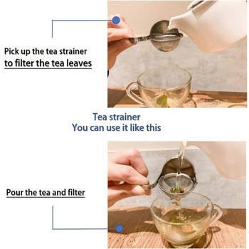 Цедка за чай с фина мрежа Свободен държач за чай с цедка Аксесоари за чай Инфузьор или поставка за чай за чаша или чаша за чай