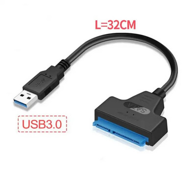 SATA prie USB 3.0 / 2.0 laidas iki 6 Gbps 2,5 colio išoriniam HDD SSD kietajam diskui SATA 3 22 kontaktų adapteris USB 3.0 į Sata III laidą