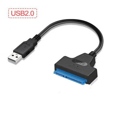 SATA prie USB 3.0 / 2.0 laidas iki 6 Gbps 2,5 colio išoriniam HDD SSD kietajam diskui SATA 3 22 kontaktų adapteris USB 3.0 į Sata III laidą