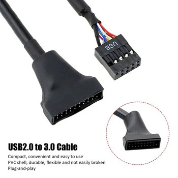 Καλώδιο προσαρμογέα κεφαλίδας μητρικής πλακέτας 20 ακίδων USB3.0 Θηλυκό/αρσενικό σε 9 ακίδων USB2.0 Αντάπτορας μετατροπέα αρσενικού/θηλυκού USB3.0 σε 2.0