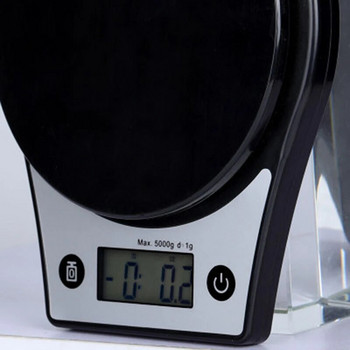 Ζυγαριά οικιακής κουζίνας Ηλεκτρονική ζυγαριά τροφίμων Ζυγαριά ψησίματος Εργαλείο μέτρησης LCD οθόνη υψηλής ακρίβειας
