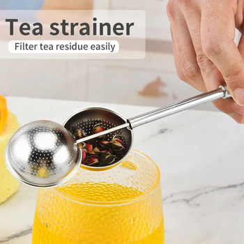 Инфузер за чай от неръждаема стомана Сфера Мрежеста цедка за чай Кафе Билки Филтър за подправки Дифузер Дръжка Топка за чай Лъжица за чай Филтър за инфузер