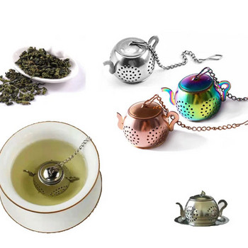 Инфузер за чай от неръждаема стомана Форма на чайник Метална цедка за чай с верига Филтър за билкови подправки Инструменти за чай за кухненски аксесоари