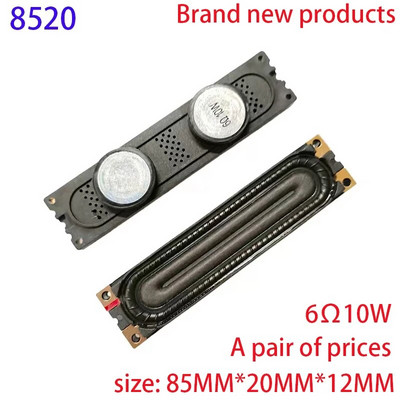 1 poros televizoriaus garsiakalbis UA40D5000 „pasidaryk pats“ elektroninis garsiakalbis, skirtas Samsung televizoriui BN96-16798M/H/M BN96-16798B/16798G/16798F/16798A UE46D5520