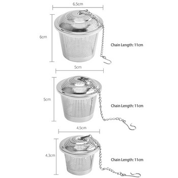 304 инфузори за чай от неръждаема стомана с верига Билкови листа Заключваща мрежа за подправки Цедка за топки за чай Филтър за чай Кухненски аксесоари