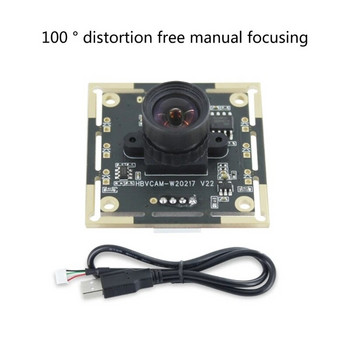 2024 Νέα μονάδα βιντεοκάμερας USB 1280x720 OV9732 1MP 72°/100° Ρυθμιζόμενη μονάδα παρακολούθησης φακού χειροκίνητης εστίασης Σύνδεση και χρήση