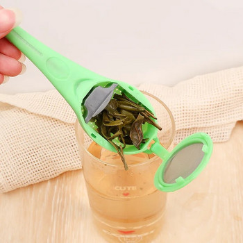 Φορητό, ενσωματωμένο Plunger Tea Infuser Simple Tea Infuser Πλαστικό σουρωτήρι τσαγιού καφέ Υγιεινό έντονο άρωμα επαναχρησιμοποιήσιμο φακελάκι τσαγιού
