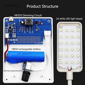 NE555 Κιτ επιτραπέζιας λάμπας LED Dimming PWM Circuit DIY Soldering Assembly DIY Electronic Kit 8.5W 5V 2A With Switch Potentiometer
