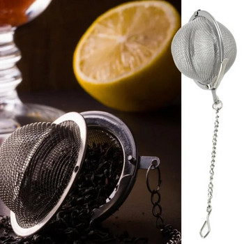 Сфера за чай от неръждаема стомана, мрежеста цедка, чаена лъжица, заключваща подправка, топка за чай във формата на яйце, филтърна цедка,