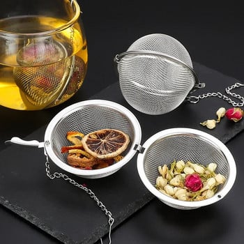 Creative Неръждаема стомана Tea Infuser Ball Sphere Teaware Ча Цедки Дифузор за подправки Филтър за кафе Сито Кухненски прибори