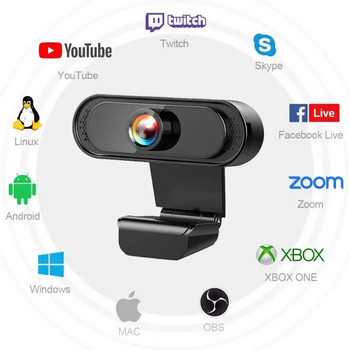 Νέα κάμερα Ιστού 2K Full HD 1080P Αυτόματη εστίαση με μικρόφωνο USB Web Cam για υπολογιστή υπολογιστή Mac Επιτραπέζια κάμερα Web