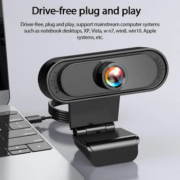 Нова 2K Full HD уеб камера 1080P уеб камера с автофокус с микрофон USB уеб камера за компютър компютър Mac лаптоп настолен компютър уеб камера
