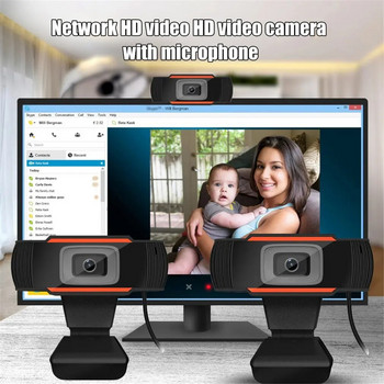 4K уеб камера 1080P мини камера 2K Full HD уеб камера с микрофон 30 кадъра в секунда USB уеб камера за автофокус PC лаптоп Камера за видеозаснемане