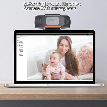 4K уеб камера 1080P мини камера 2K Full HD уеб камера с микрофон 30 кадъра в секунда USB уеб камера за автофокус PC лаптоп Камера за видеозаснемане