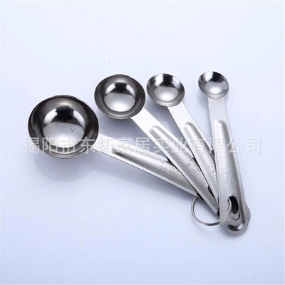 Matavimo puodeliai Sudedami virtuvės matavimo šaukštų rinkinys nerūdijančio plieno valgomųjų šaukštų namų matavimo puodelių ir šaukštų rinkinys