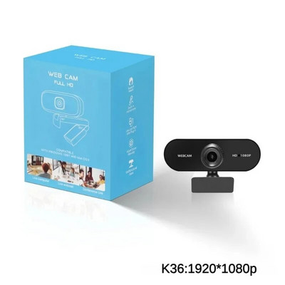 180 laipsnių pasukama 2.0 HD internetinė kamera 2K USB tiesioginė kamera su triukšmo mažinimo mikrofonu Biuro susitikimų vaizdo konferencijų kamera