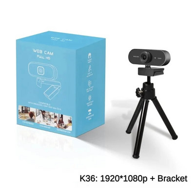 180 laipsnių pasukama 2.0 HD internetinė kamera 2K USB tiesioginė kamera su triukšmo mažinimo mikrofonu Biuro susitikimų vaizdo konferencijų kamera