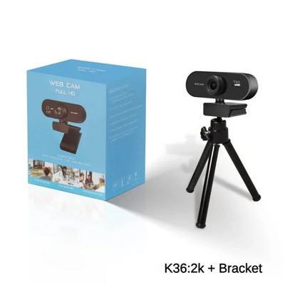 180 laipsnių pasukama 2.0 HD internetinė kamera 2K USB tiesioginė kamera su triukšmo mažinimo mikrofonu Biuro susitikimų vaizdo konferencijų kamera