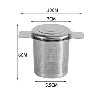 1PC Цедка за чай от неръждаема стомана за многократна употреба, тенджера, цедка за подправки, изтичане на чай, инфузер, кухненски аксесоари, филтър, аксесоари за чай