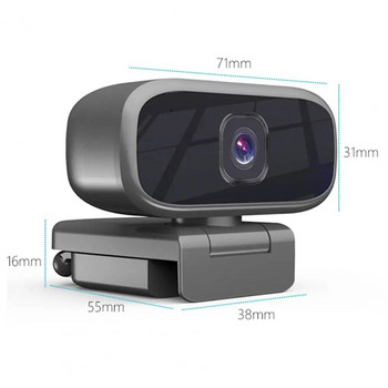 Ψηφιακή κάμερα Web Stable Transmission Περιστρεφόμενη 720P USB/3 5mm MIC Κάμερα υπολογιστή Livestreaming Webcam