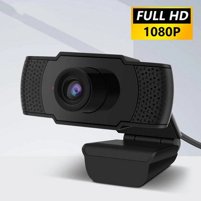 Уеб камера 1080P Full HD Уеб камера с LED запълваща светлина Микрофон USB щепсел Уеб камера За PC Компютър Mac Лаптоп Настолен компютър Камера