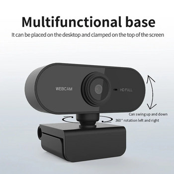 Webcam 1080P Full HD Web Camera με μικρόφωνο USB βύσμα Web Cam για υπολογιστή υπολογιστή Mac Επιτραπέζιος φορητός υπολογιστής YouTube Skype Mini κάμερα