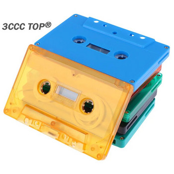 1 бр. Калъф за цветна празна лента Аудио магнитна касета за запис на аудиокасета Черупка на празна касета от макара до макара (без сърцевина на лентата)