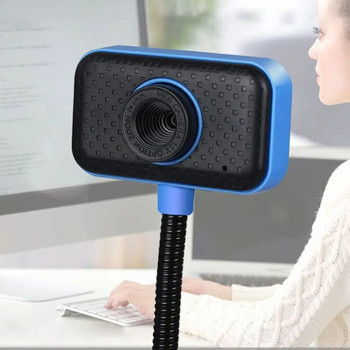 1 бр. Настолна стабилна уеб камера за домашен офис, общежитие, висока компютърна уеб камера с микрофон за намаляване на шума