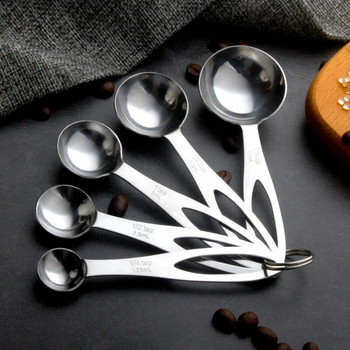 Комплект мерителни лъжици Чаена лъжичка от неръждаема стомана Кафе Захарна лъжичка Пудра Мерителни чаши за подправки Кухня Инструменти за готвене Печене