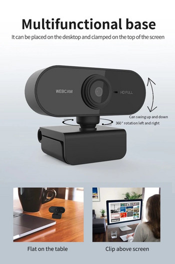 1080P уеб камера с автофокус Мини компютърна компютърна уеб камера с микрофон Въртящи се камери за предаване на живо Обаждане Конферентна работа