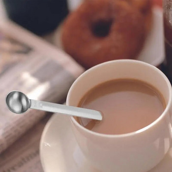 Μεζούρα καφέ από ανοξείδωτο ατσάλι Κουτάλι μεζούρα για καφέ με διπλό άκρο Κουτάλι καφέ Κουτάλι της σούπας Εργαλείο καφέ κουζίνας