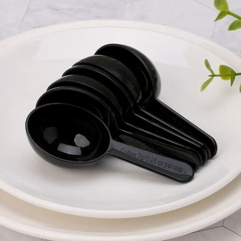 Πλαστικό κουτάλι μπαχαρικών ανθεκτικό μεζούρα καφέ Creative μεζούρα γάλακτος για κουζίνα σπιτιού (μαύρο)