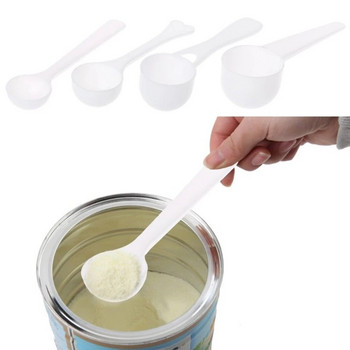 10PCS Мерителни лъжици Кафе Протеин Мляко на прах Ложица Домашна кухня Направи си сам хранителен PP материал, издръжлив 1/3/5/10g пластмаса