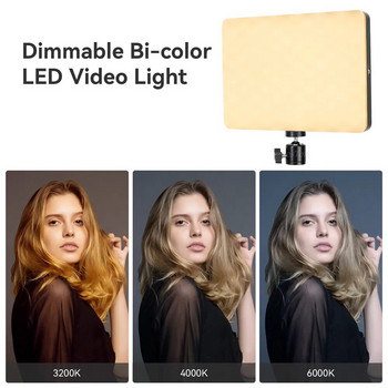 Κιτ λάμπας φωτογραφιών στούντιο φωτογραφιών LED φωτογραφίας 8/12 ιντσών με φωτιστικό πάνελ φωτισμού για λήψη YouTube σε ζωντανή ροή με βάση τριπόδου