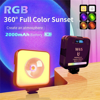 RGB видео светлина LED слънчева светлина Rainbow Projection Magnetic Design For Photography Self Lighting Photo Studio Live TikTok Fill Lamp