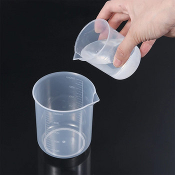 Κύπελλο μέτρησης Διαφανές πλαστικό εργαστηριακό ποτήρι βαθμονομημένο κύπελλο κανάτας υγρών Κουζίνα ψησίματος Δοχείο ζυγαριάς μέτρησης μαγειρέματος