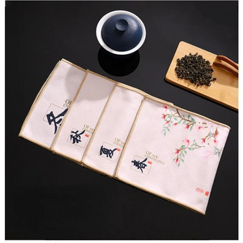 Китайска професионална дебела кърпа за чай, рисувана с парцал, супер абсорбираща, висок клас комплект за почистване на чай, аксесоари за подложка за чаша