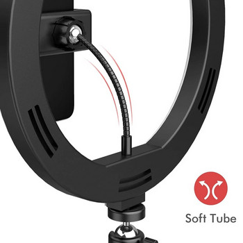 LED Selfie Ring Light 3 λειτουργιών Dimmable Photography Light με τηλεχειριστήριο τρίποδο 50cm για Tiktok Video Live Makeup Fill Light