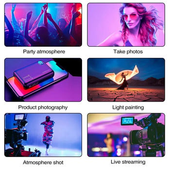 Νέο RGB Φωτιστικό Ράβδος Φωτός Φωτιστικό Σωληνάριο Χειρός Φως LED 3000K-6000K 2600mAh Φωτογραφικό Φωτιστικό Γεμίσματος