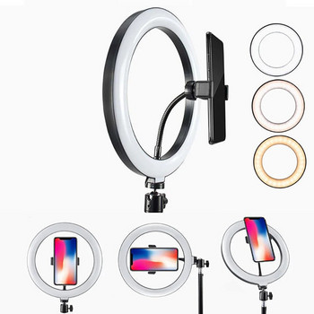 Ring Light със стойка Selfie Ringlight за телефон Led дясната светлина със статив Bering-light Lighting Кръгла пръстеновидна лампа за снимане