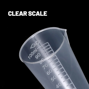 50/100 ML Пластмасова триъгълна мерителна чаша Прозрачна градуирана мерителна чаша Чаша за смесване на бои Лабораторно оборудване Кухненски инструмент