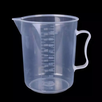 20ml/30ml/50ml/250ml пластмасови чаши Градуирана мерителна чашка Чучур за изливане без дръжка Кухненски инструмент Премиум прозрачна мерителна чашка