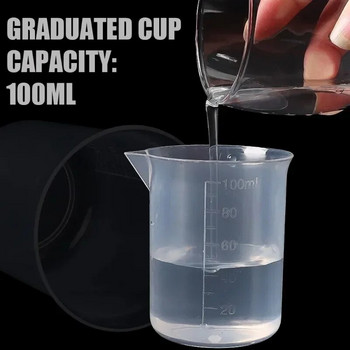 1/12PCS 100ML Градуирана мерителна чаша Контейнер за течности Химическа лаборатория Контейнер Кана Пластмасова прозрачна чаша Кухненски инструмент