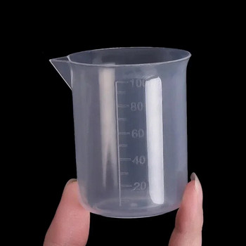 1/12PCS 100ML Градуирана мерителна чаша Контейнер за течности Химическа лаборатория Контейнер Кана Пластмасова прозрачна чаша Кухненски инструмент