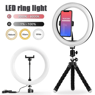12-инчова пръстеновидна светлина със статив LED пръстеновидна лампа Lighting Rim Song Lighting за фотография Selfie Ringlight за Tiktok Video Live Lamp